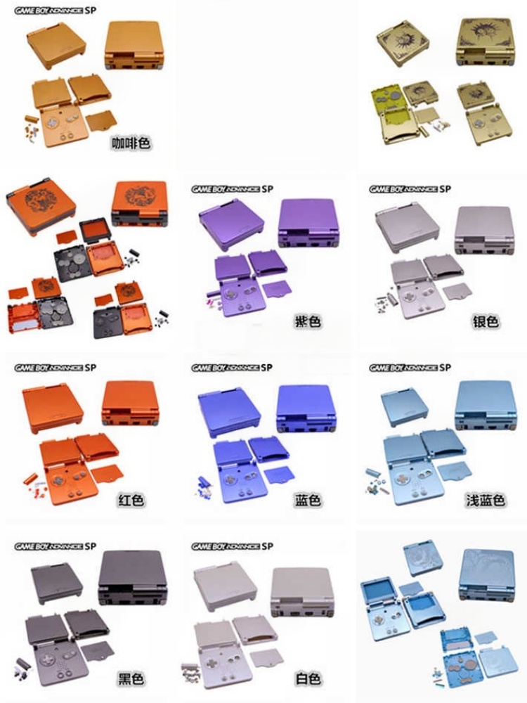 Cosplay Prop Kit - Gba Sp Full Replacement Housing Shell