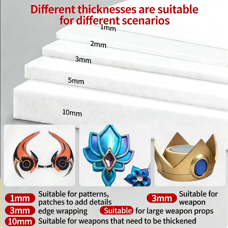 Cosplay Prop Foam Board - EVA foam sheet material model for