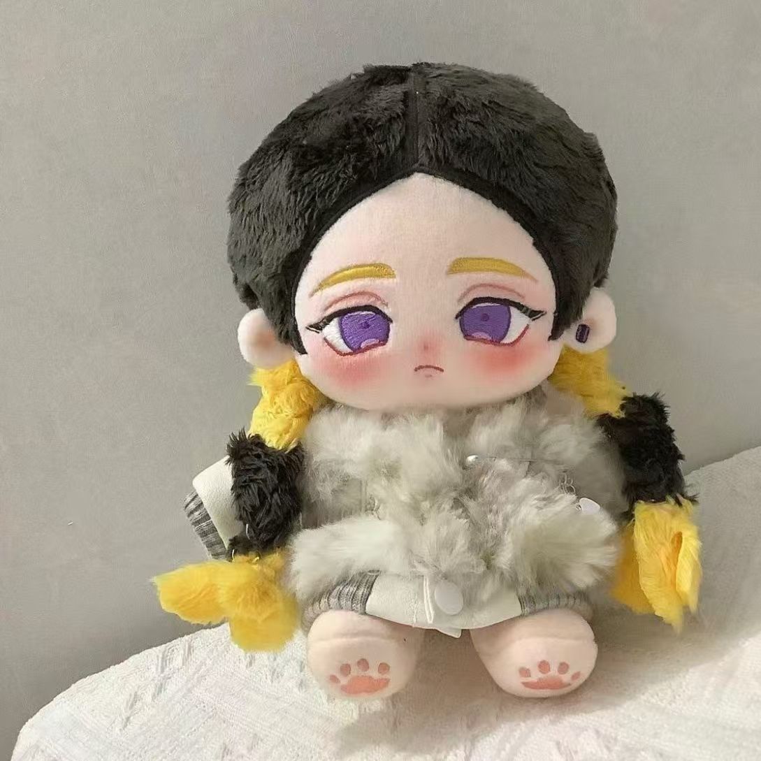 20cm Ran Haitani Plushie Dolls - Cosplay Plushie Prop recension och pris