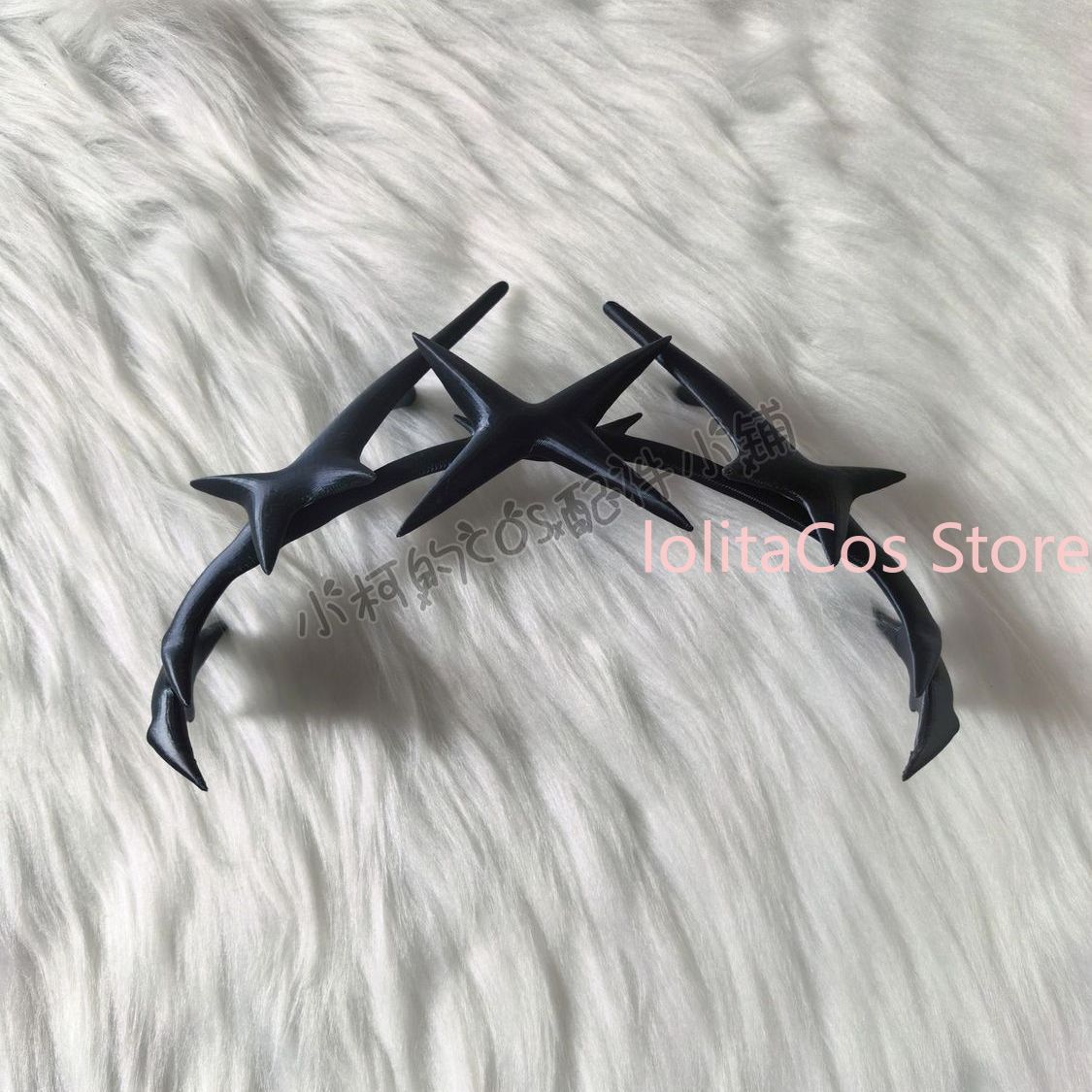 Path To Nowhere Coquelic 3d Pr - Cosplay Prop 3D Print recension och pris
