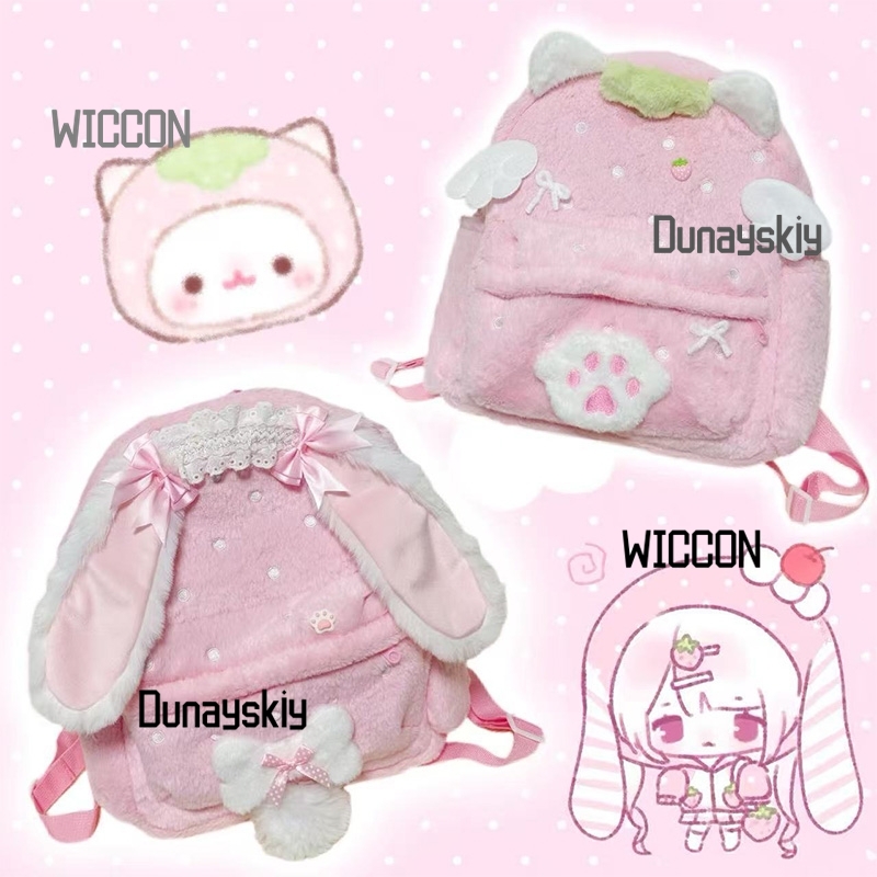 Jirai Kei Lolita Rabbit Ear St - Cosplay Prop Bag recension och pris