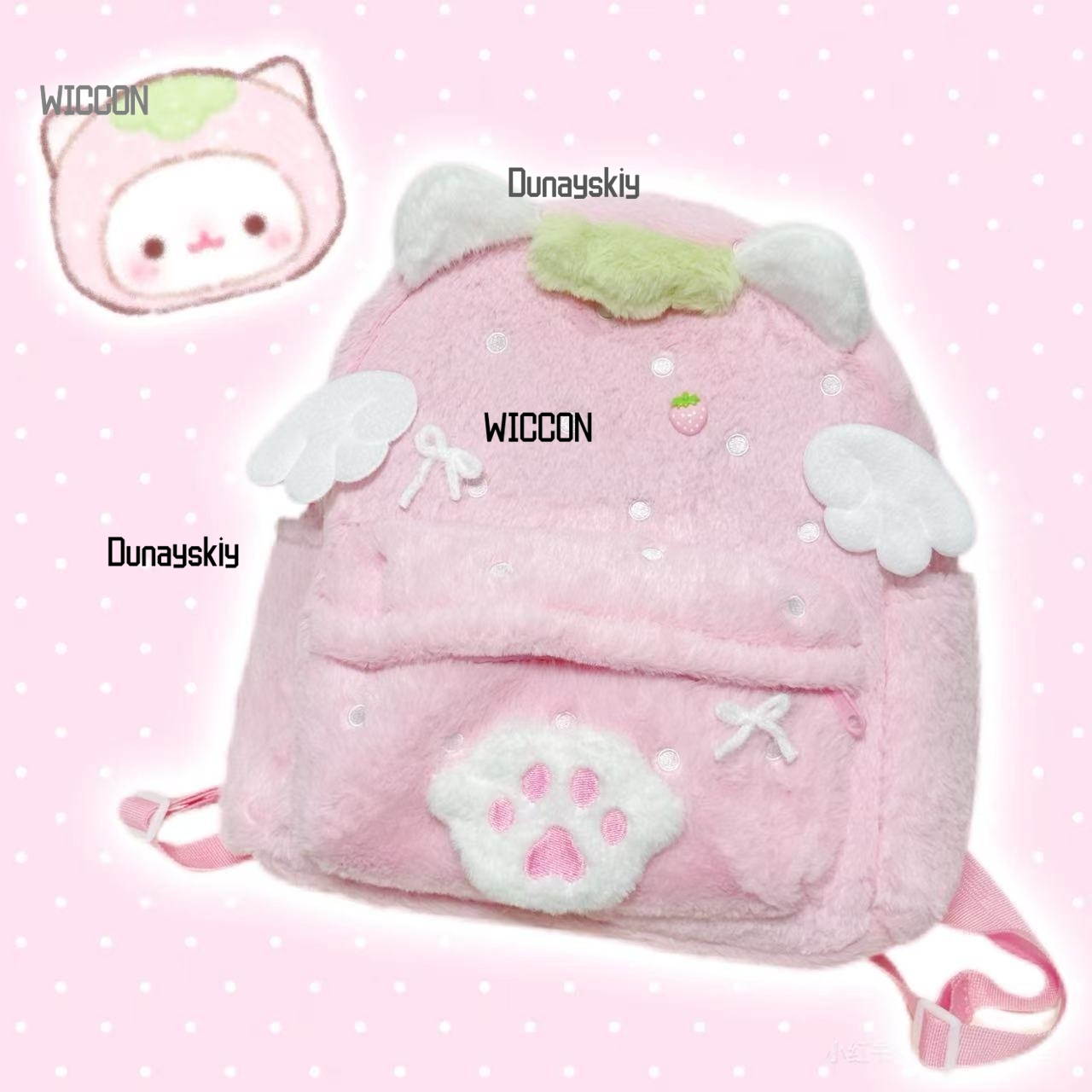 Jirai Kei Lolita Rabbit Ear St - Cosplay Prop Bag recension och pris