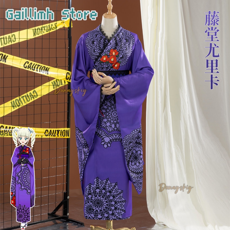 Aikatsu! Yurika Toudou Yukata  - Cosplay Prop Patterns recension och pris