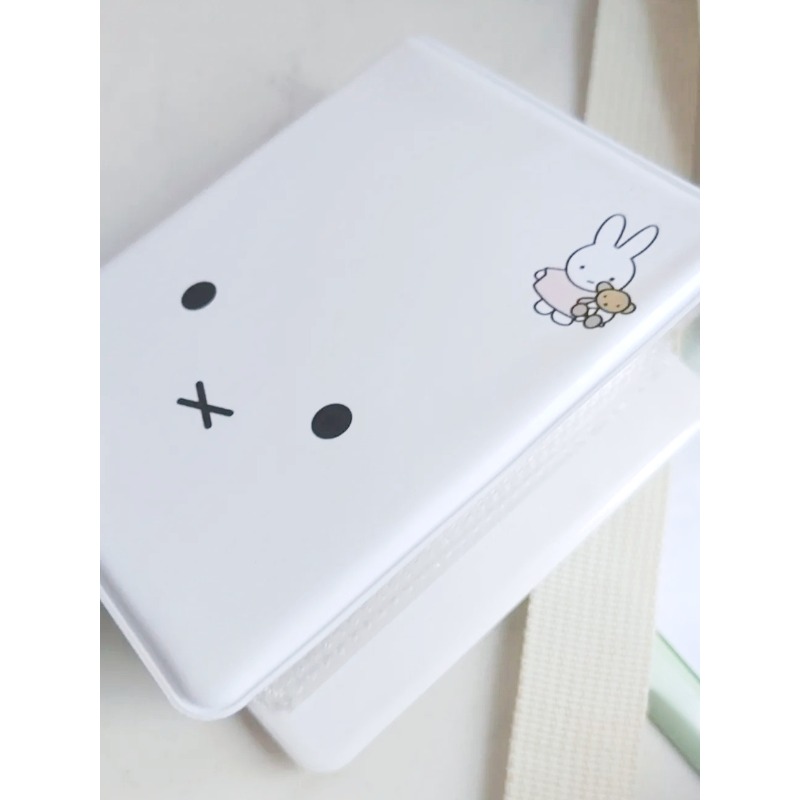 Miffy 3-Inch Photo Album & Bus - Cosplay Prop Business recension och pris