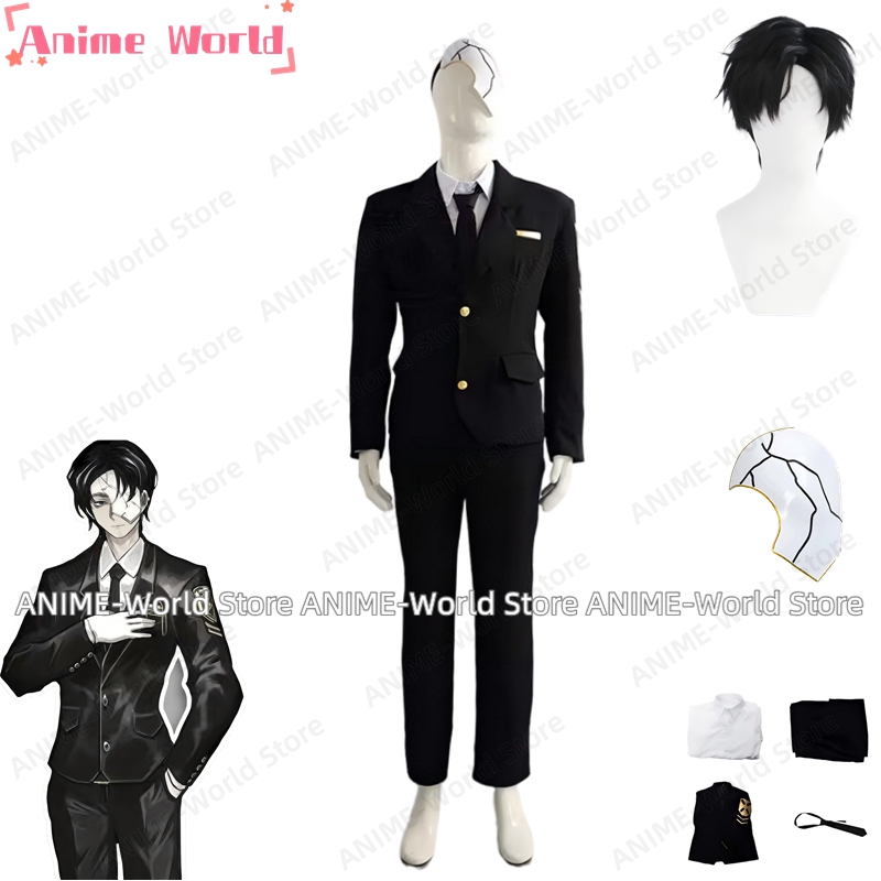 《Custom Size》Limbus Company In - Cosplay Prop Business recension och pris