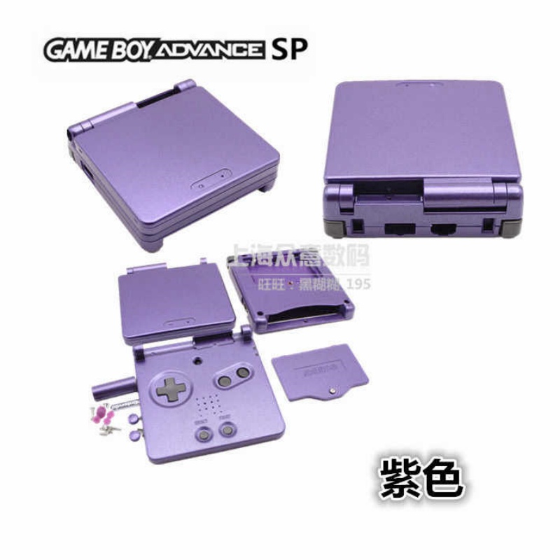 Gba Sp Full Replacement Housin - Cosplay Prop Kit recension och pris