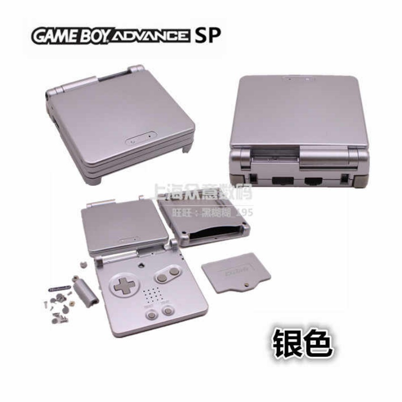 Gba Sp Full Replacement Housin - Cosplay Prop Kit recension och pris