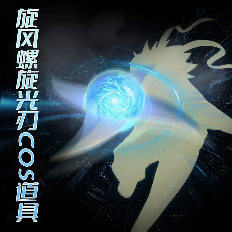 Spiral Wristband Windmill Spir - Cosplay Prop Dagger recension och pris