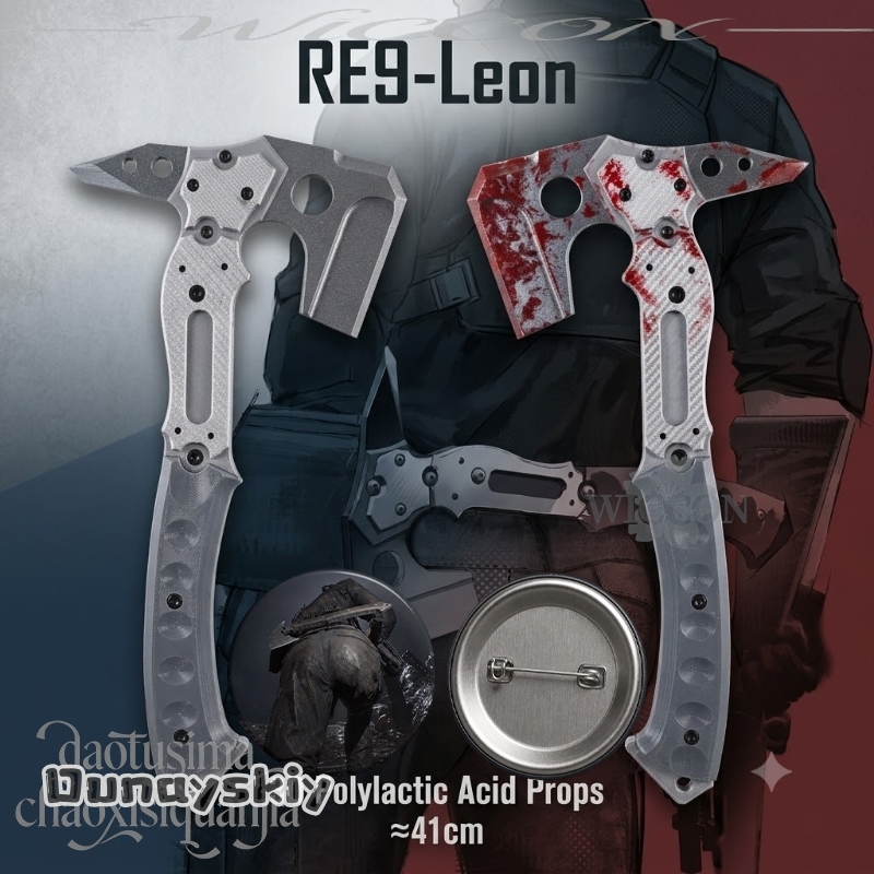 Leonn High Quality Fake Tactic - Cosplay Prop Patterns recension och pris
