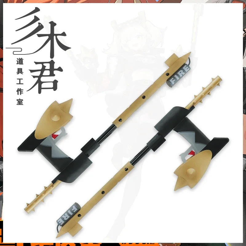 Burnice Whita Zenless Zone Zer - Burnice Cosplay Prop recension och pris