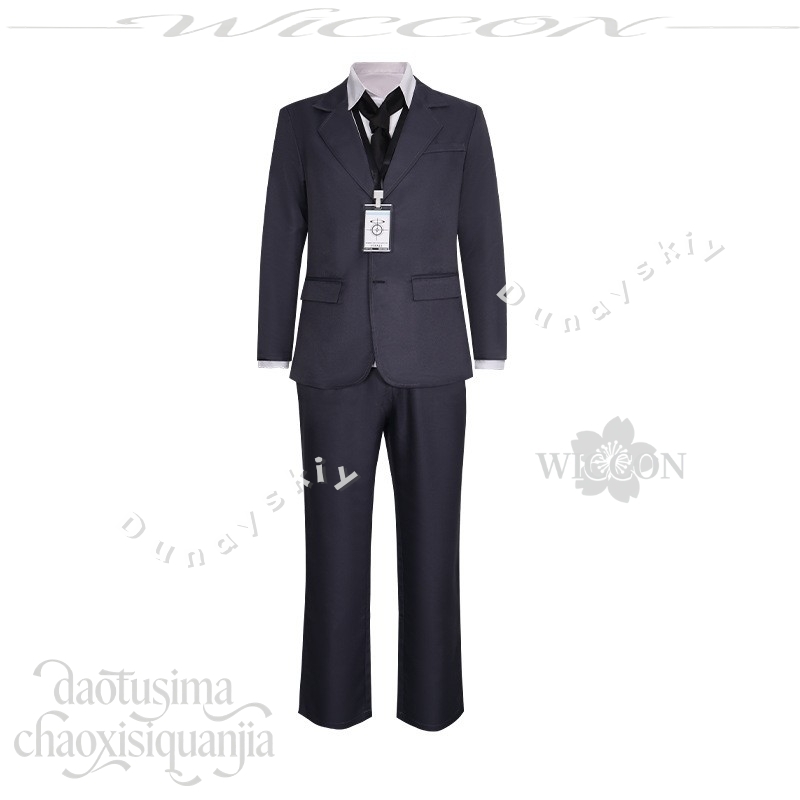 Teacher Sensei 코스프레 Cosplay Co - Cosplay Prop Business recension och pris