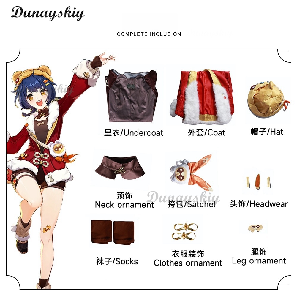 Genshin Impact Xiangling Cospl - Cosplay Prop Bag recension och pris