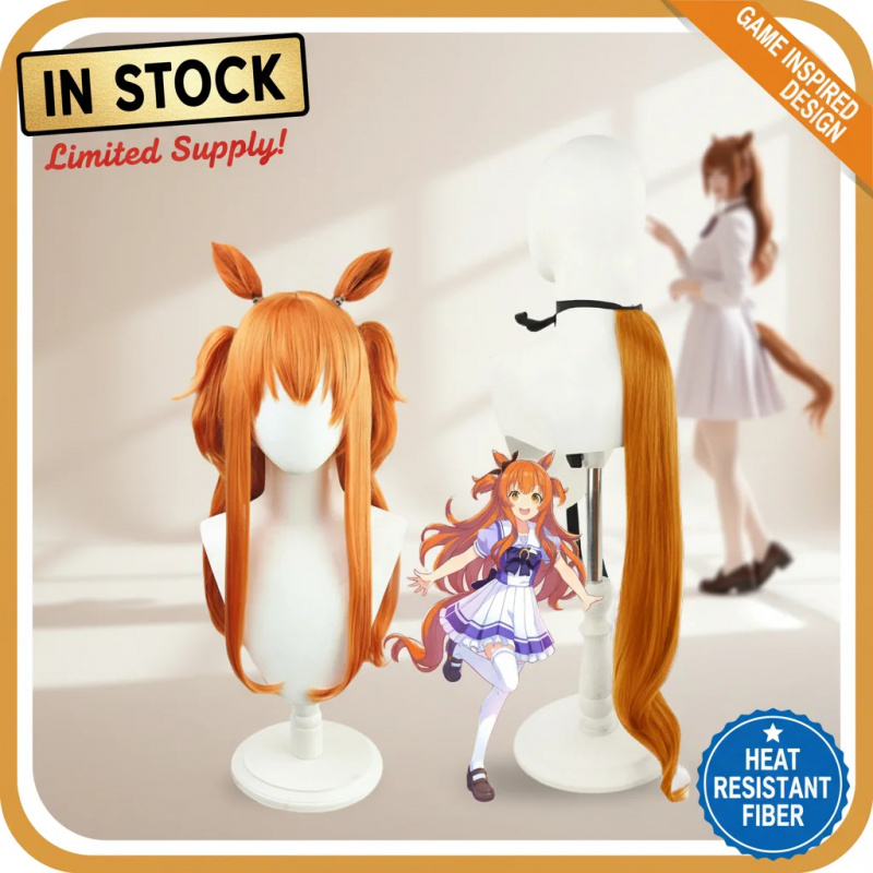COSUma Musume Pretty Derby May - Heat Gun Cosplay recension och pris