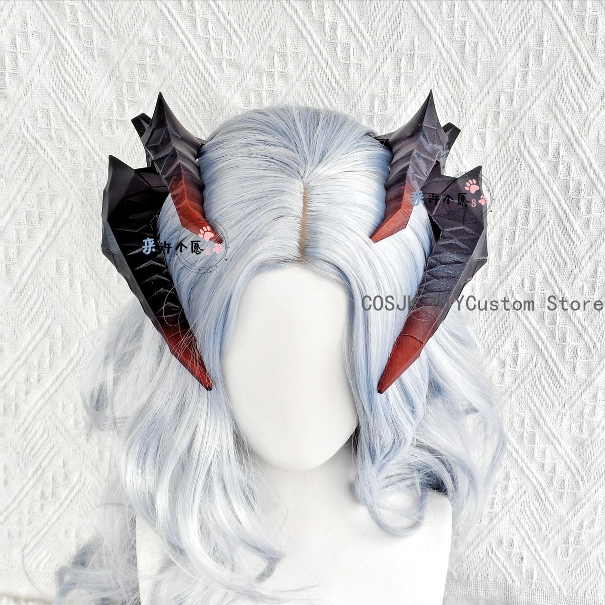 Arknights Saria Corner Headwea - Cosplay Prop 3D Print recension och pris