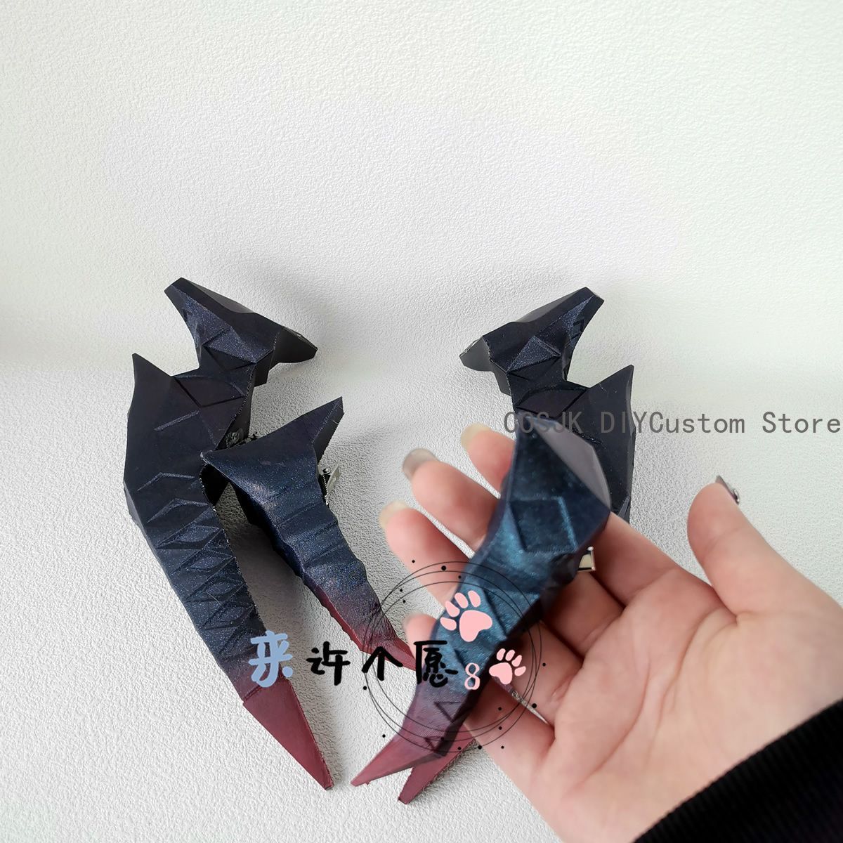 Arknights Saria Corner Headwea - Cosplay Prop 3D Print recension och pris