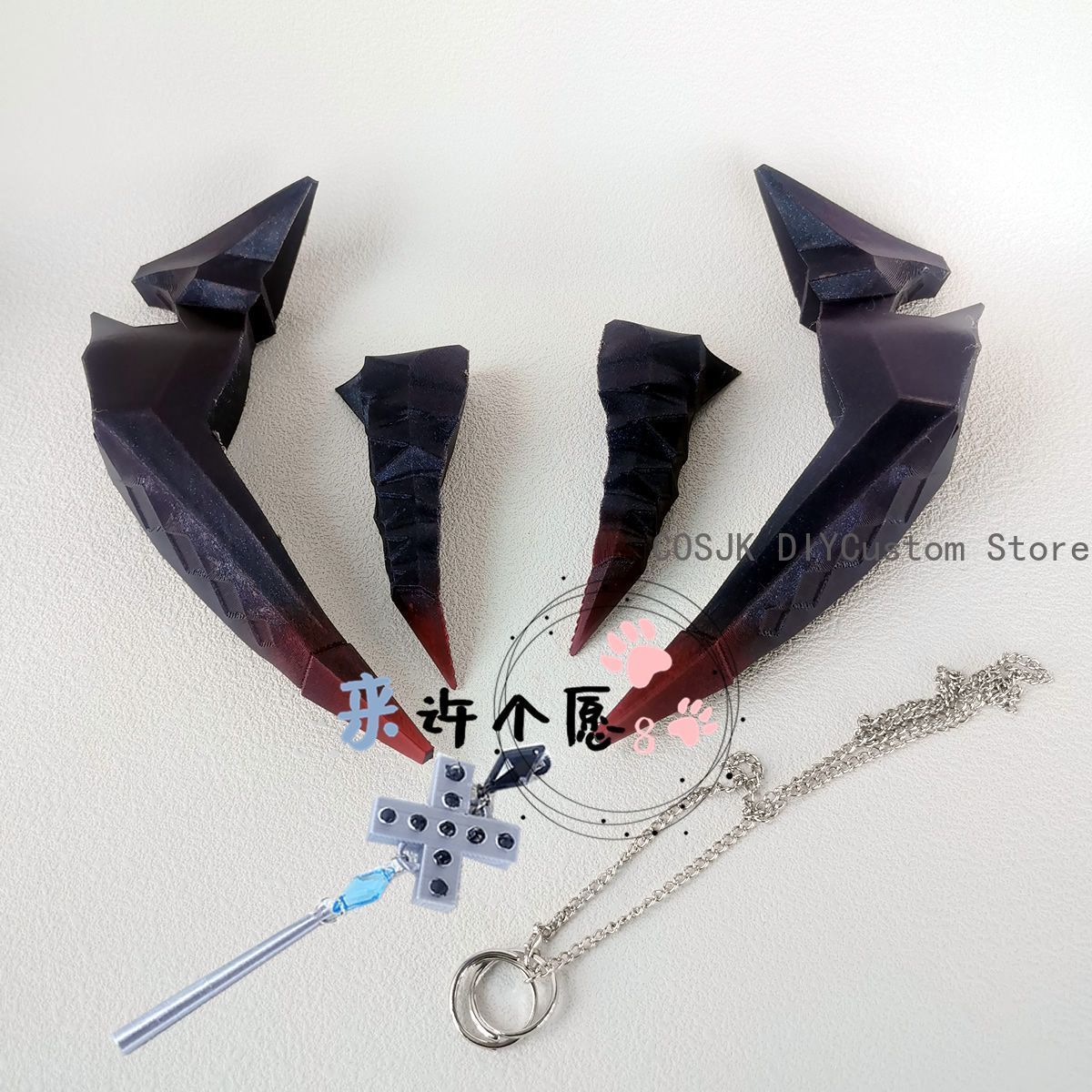 Arknights Saria Corner Headwea - Cosplay Prop 3D Print recension och pris