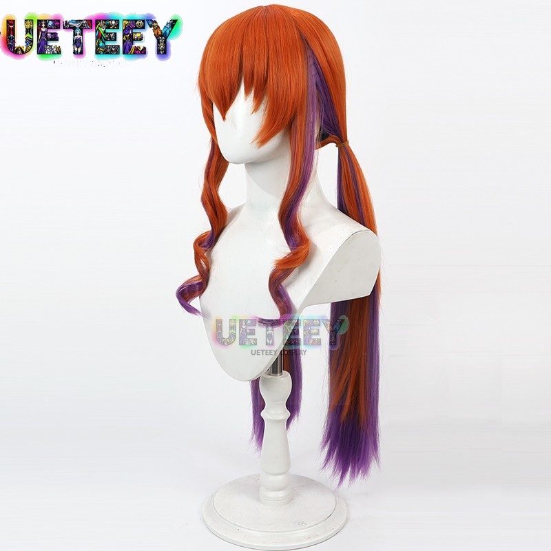 UETEEY Uma Musume Pretty Derby - Heat Gun Cosplay recension och pris
