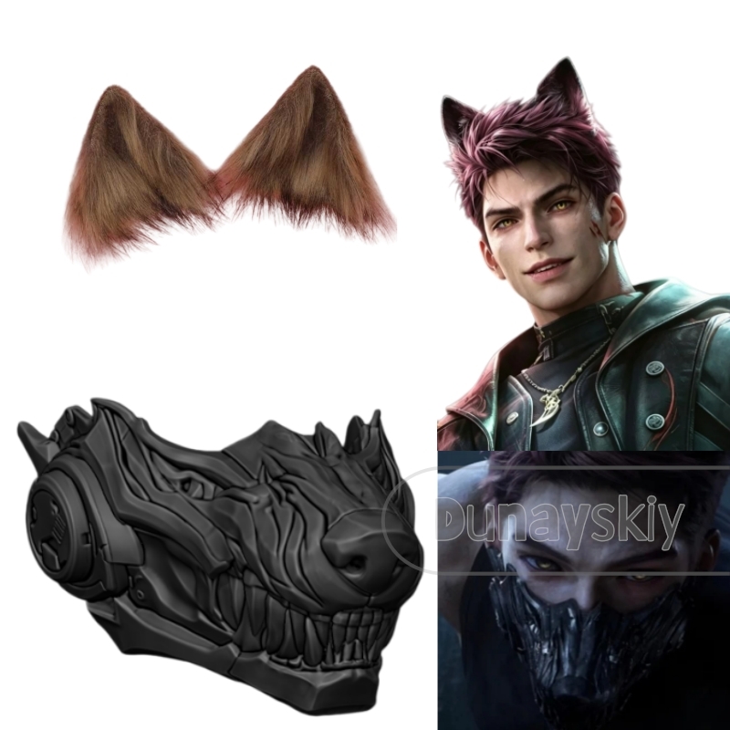 Love and Deepspace Valko Wolf  - Cosplay Prop 3D Print recension och pris