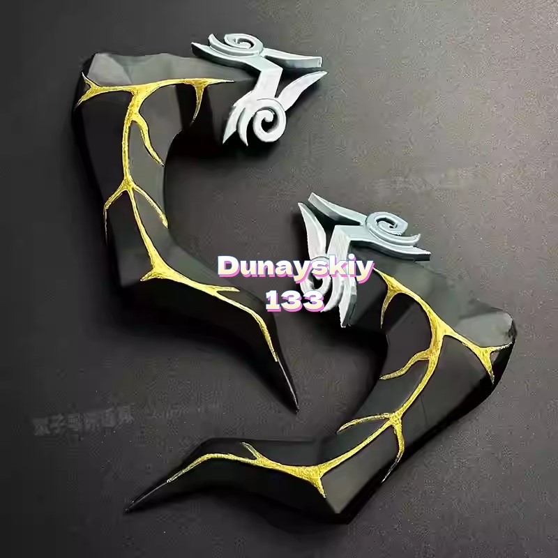 Honkai Star Rail Constance The - Cosplay Prop 3D Print Settings recension och pris