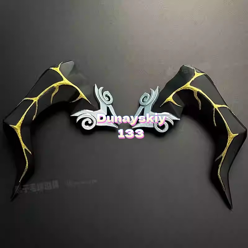 Honkai Star Rail Constance The - Cosplay Prop 3D Print Settings recension och pris