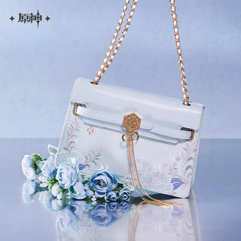 Original Merch Mihoyo Genshin  - Cosplay Prop Bag recension och pris