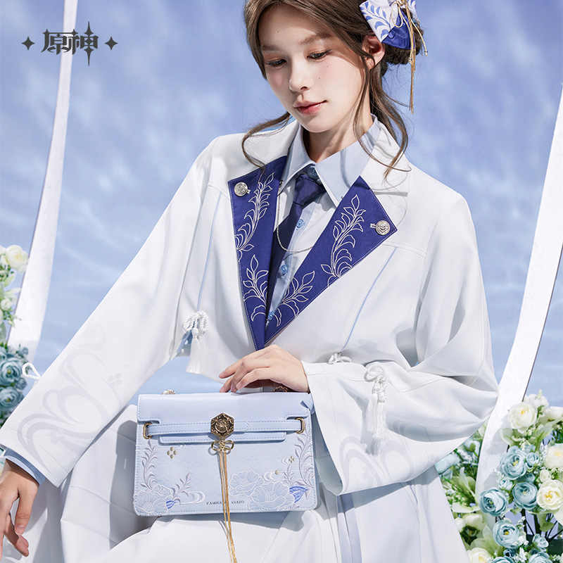 Original Merch Mihoyo Genshin  - Cosplay Prop Bag recension och pris