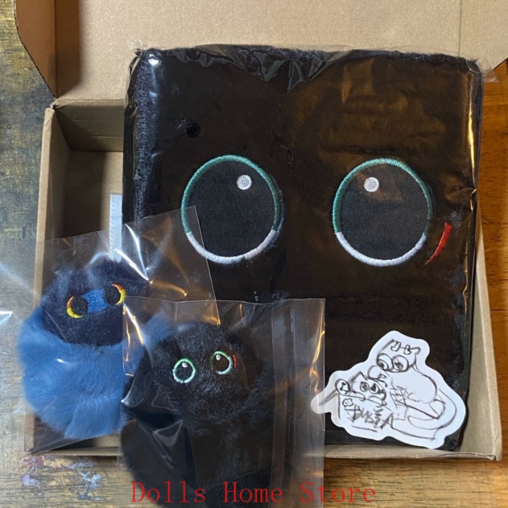 Honkai: Star Rail Dan Heng Bla - Cosplay Prop Bag recension och pris