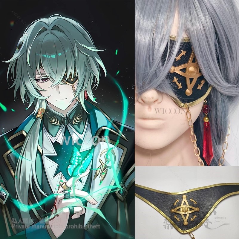 Anaxa Cosplay Game Honkai: Sta - Anaxa Cosplay Prop recension och pris