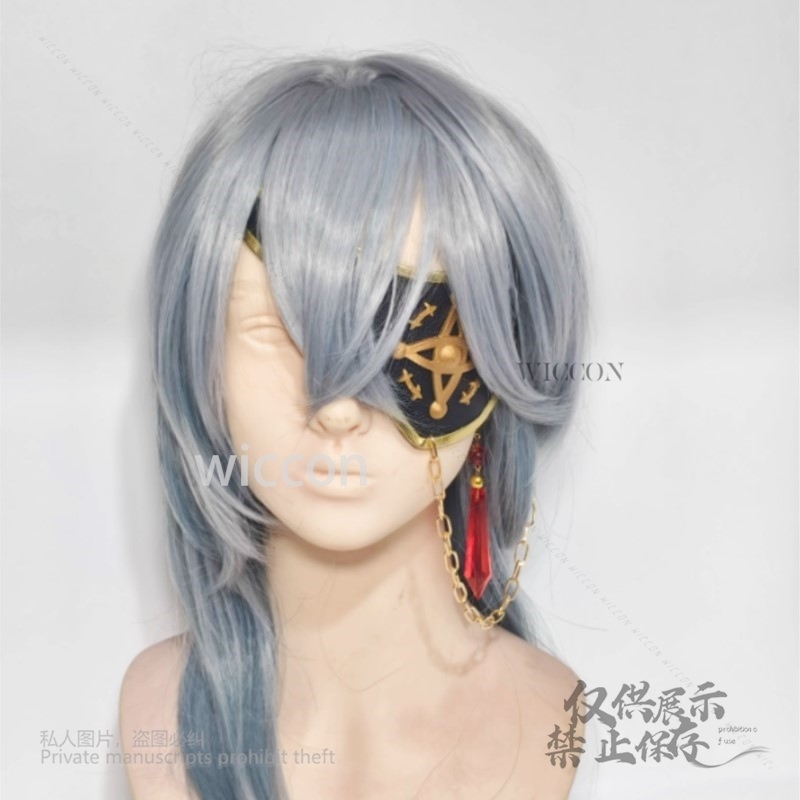 Anaxa Cosplay Game Honkai: Sta - Anaxa Cosplay Prop recension och pris