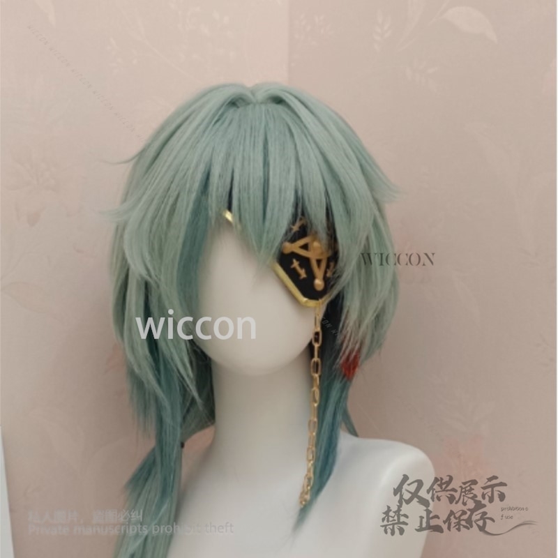 Anaxa Cosplay Game Honkai: Sta - Anaxa Cosplay Prop recension och pris
