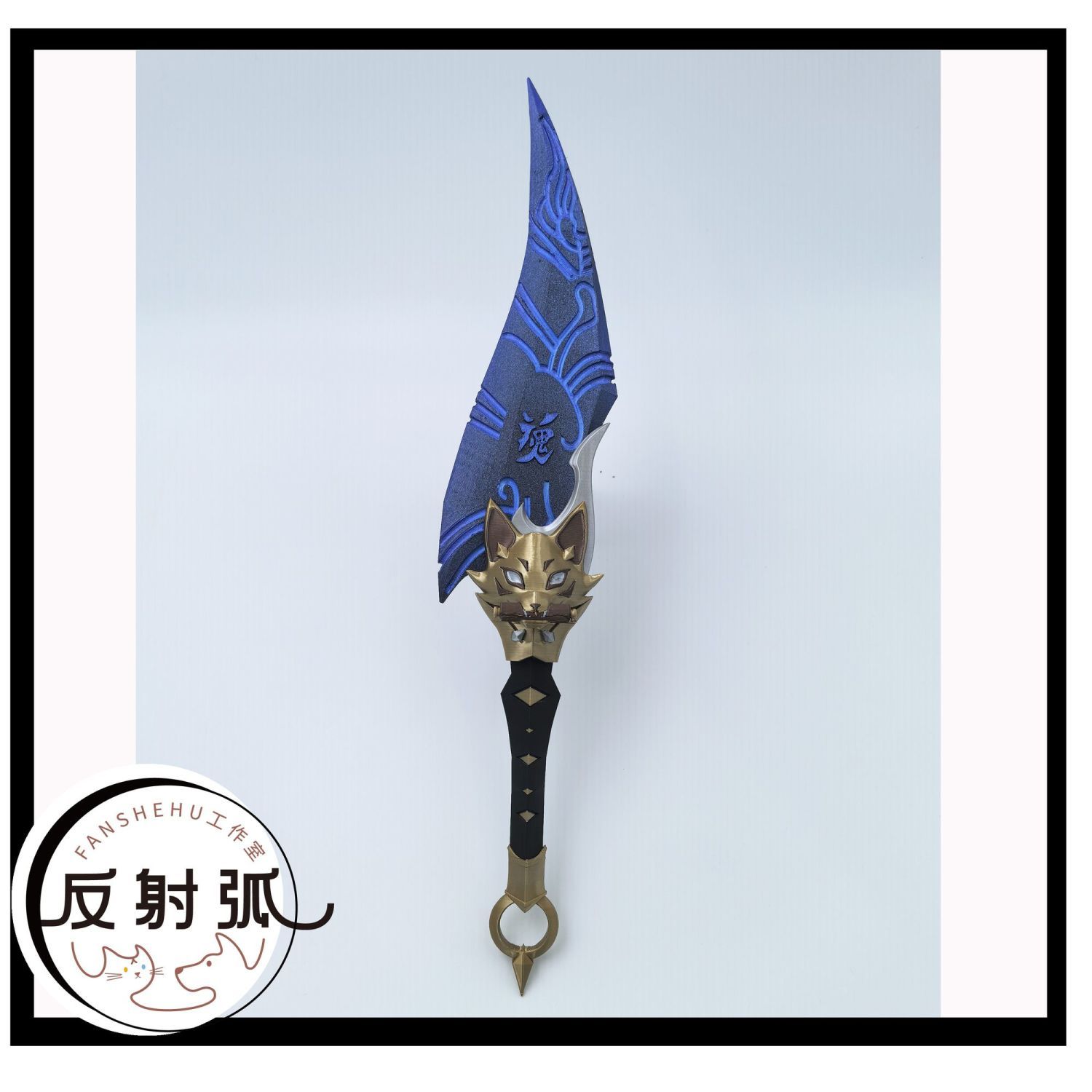 Overwatch 2 Kiriko Anime Cospl - Cosplay Prop 3D Print recension och pris