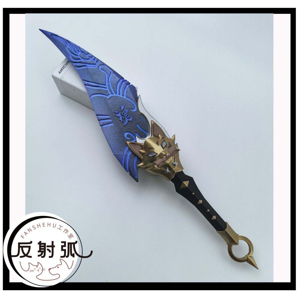 Overwatch 2 Kiriko Anime Cospl - Cosplay Prop 3D Print recension och pris