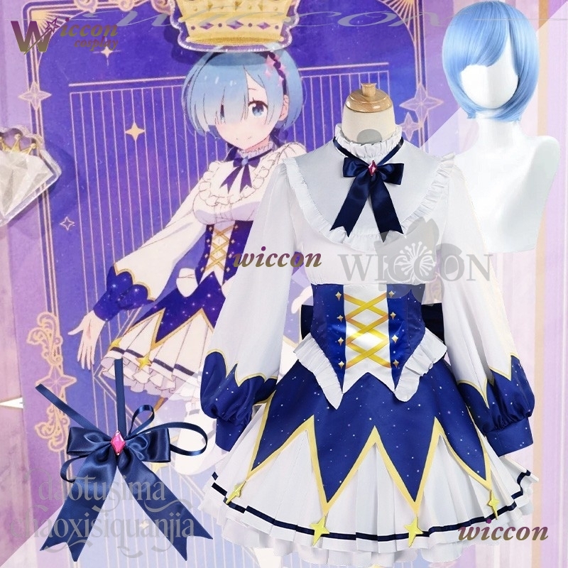 2025 Birthday Dress Anime Re Z - Cosplay Prop Patterns recension och pris