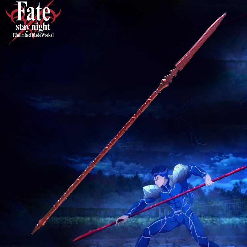 Cosplay Sword 1:1 Gae Bolg arm - Flamethrower Cosplay Prop recension och pris