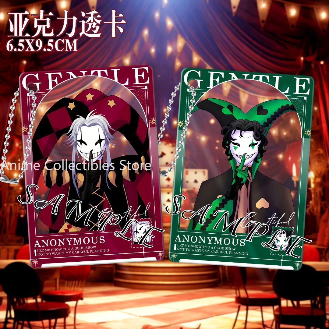 The Freak Circus Pierrot Cospl - Cosplay Prop Bag recension och pris