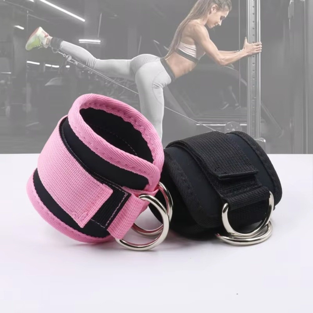 Double D-Ring Gym Ankle Straps - D Ring Strap recension och pris