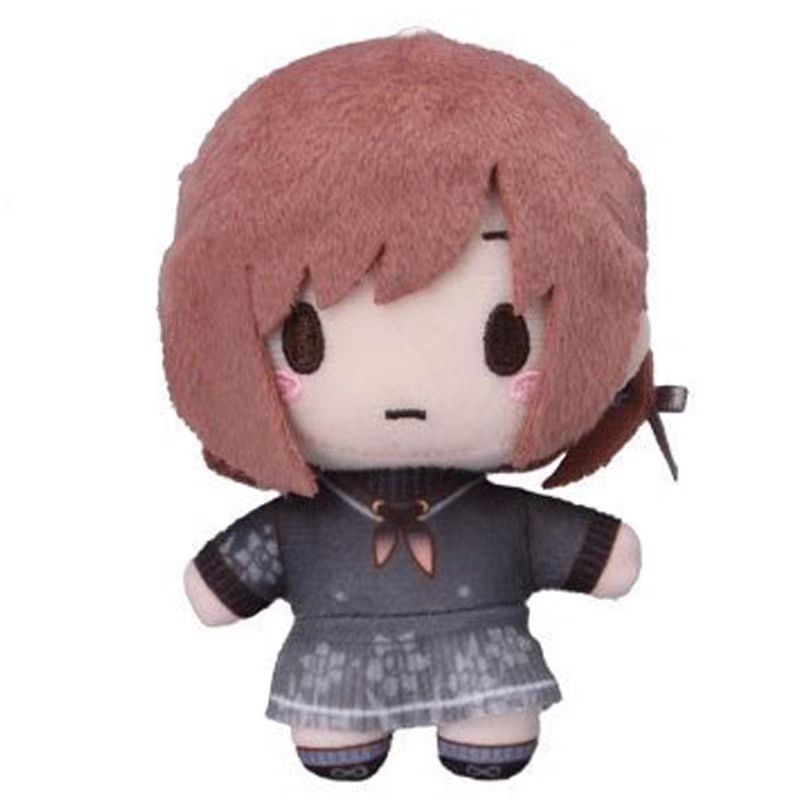 10cm Anime Shinonome Ena Plush - Cosplay Prop Bag recension och pris