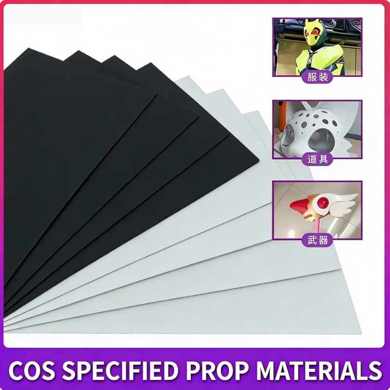 EVA foam sheet material model  - Cosplay Prop Foam Board recension och pris