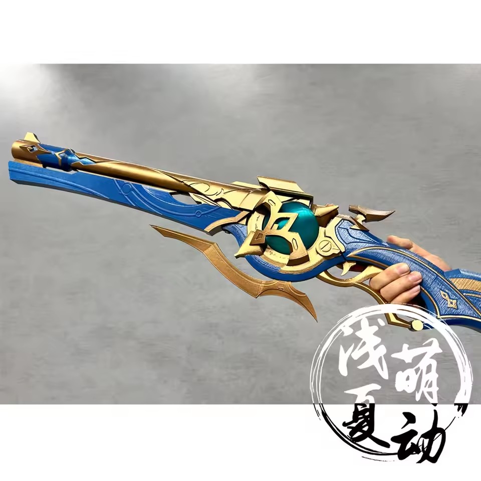 Anaxagoras Model Gun 80CM  Glo - Anaxa Cosplay Prop recension och pris