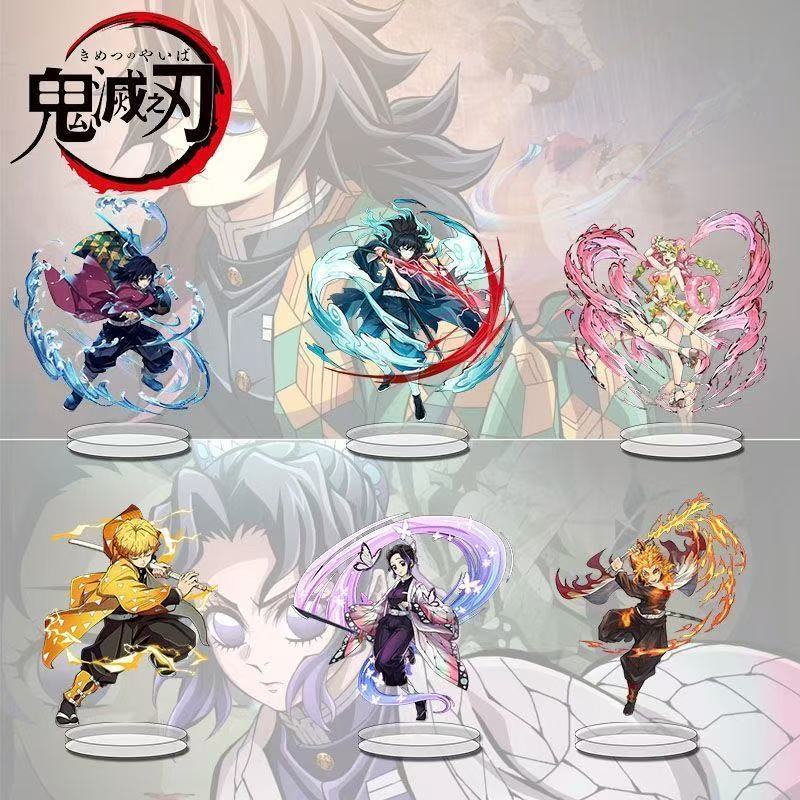 Demon Slayer merch, high-quali - Acrylic Cosplay Prop recension och pris