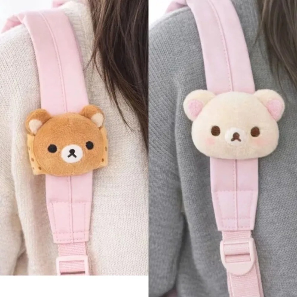 Soft Rilakkuma Plush Doll Bag  - Cosplay Prop Bag recension och pris