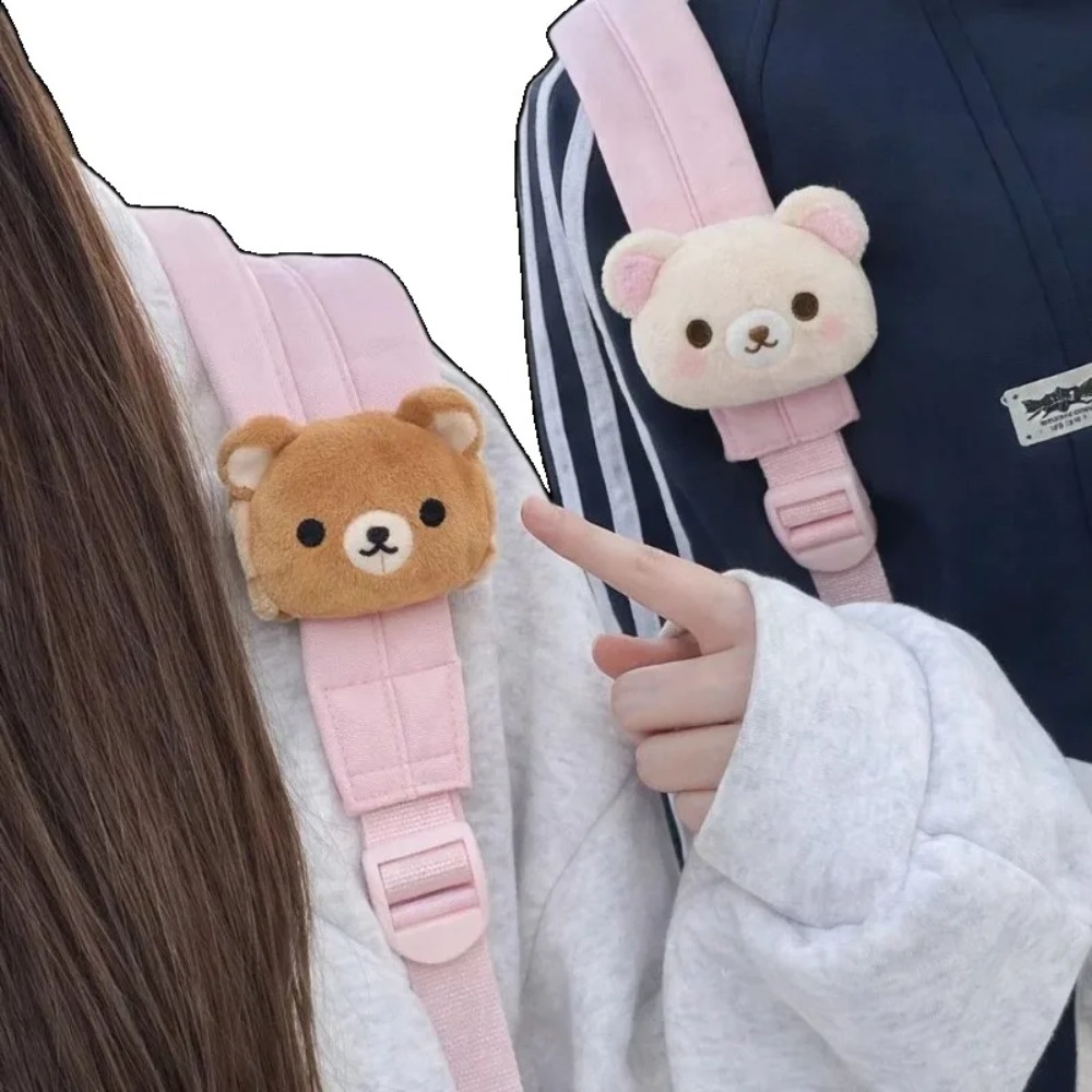 Soft Rilakkuma Plush Doll Bag  - Cosplay Prop Bag recension och pris