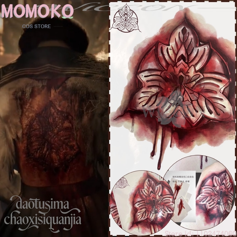 Halloween Horror Game F Cospla - Cosplay Prop Patterns recension och pris