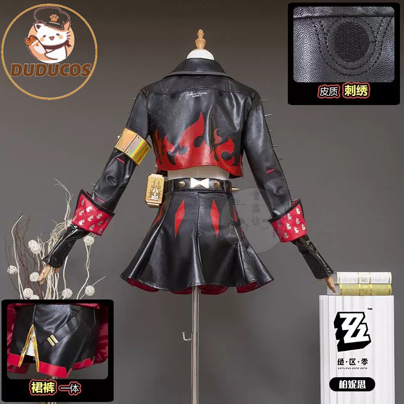 Burnice White Cosplay Costume  - Burnice Cosplay Prop recension och pris