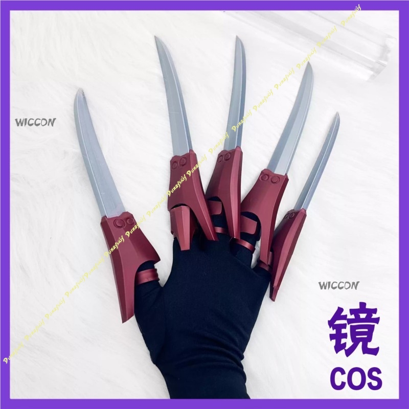 Anime Gachiakuta Jabber Wonger - Cosplay Prop 3D Print recension och pris