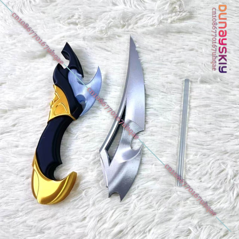 SAIKOU%Genshin Impact Lohen Co - Cosplay Prop 3D Print recension och pris