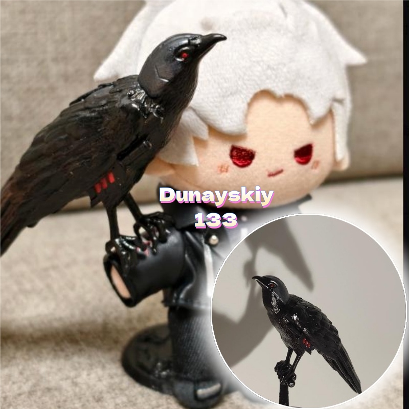 Anime Sylus Love and Deepspace - Cosplay Prop Kit recension och pris