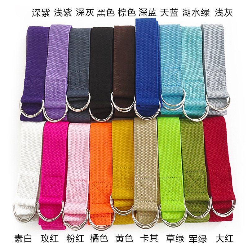 1pcs 1.8M Cotton Yoga Strap wi - D Ring Strap recension och pris