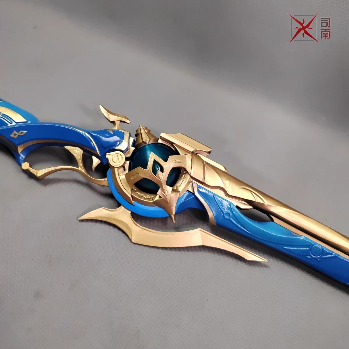 Honkai Star Rail Nagatusya Cos - Anaxa Cosplay Prop recension och pris