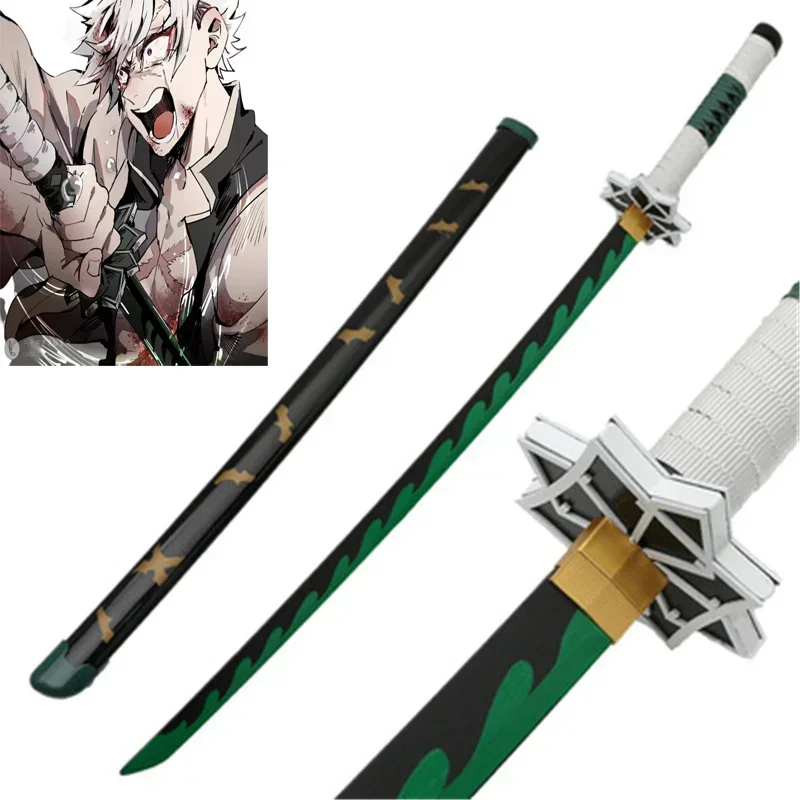 Cosplay Demon Slayer 41inch Sa - Cosplay Prop Dagger recension och pris
